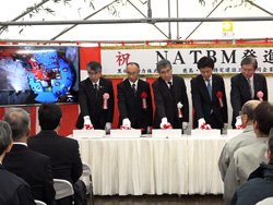 発進の議
