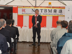弊社小泉社長挨拶
